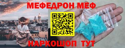 дмт Нарткала