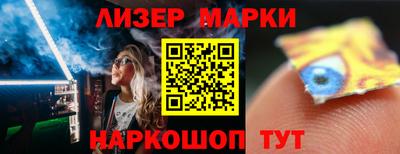 дмт Нарткала