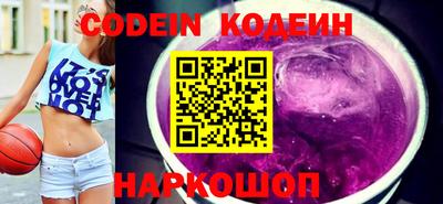 дмт Новокубанск