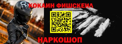 дмт Нарткала