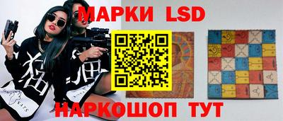 кокаин премиум Нальчик