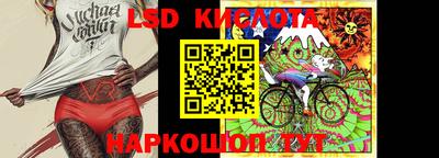 мефедрон мука Новодвинск