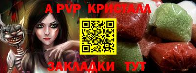 дмт Новокубанск
