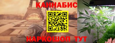 мефедрон мука Новодвинск