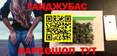 дмт Нарткала