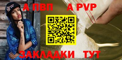 дмт Нарткала