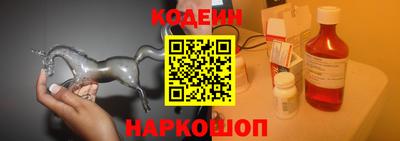 марихуана Новозыбков