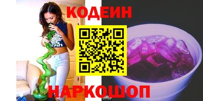 дмт Нарткала