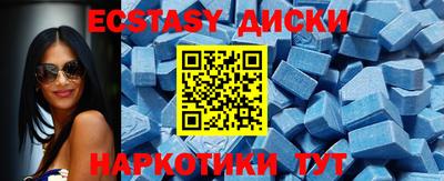 кокаин премиум Нальчик