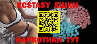 кокаин премиум Нальчик