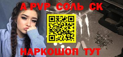 мефедрон мука Новодвинск