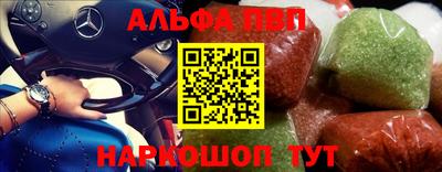 кокаин премиум Нальчик