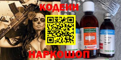 дмт Новокубанск