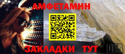дмт Нарткала