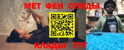 кокаин премиум Нальчик