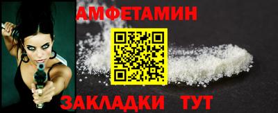 дмт Новокубанск