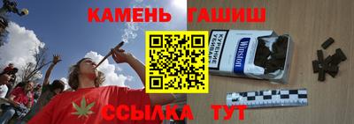 кокаин премиум Нальчик
