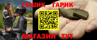 дмт Новокубанск