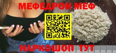 дмт Новокубанск