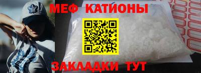 дмт Нарткала