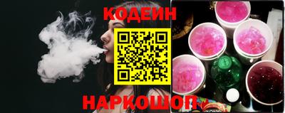 мефедрон мука Новодвинск