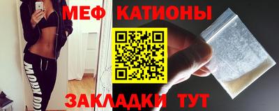 дмт Нарткала